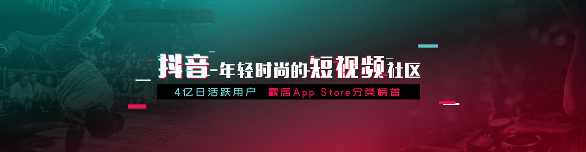 南平百度sem