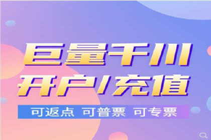 成功案例：专业SEM托管助力企业实现业绩倍增